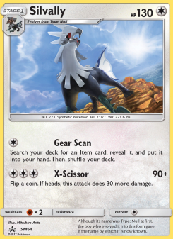 Silvally SMP SM64