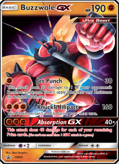 Buzzwole GX SMP SM69