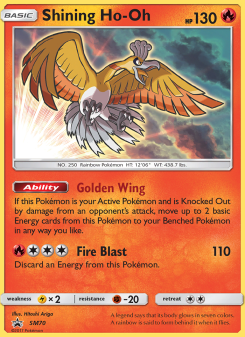 Shining Ho-Oh SMP SM70