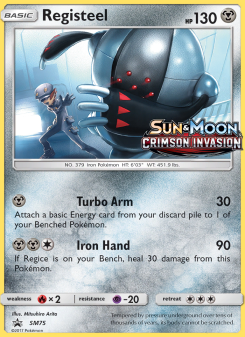 Registeel SMP SM75