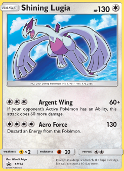 Shining Lugia SMP SM82