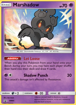 Marshadow SMP SM85