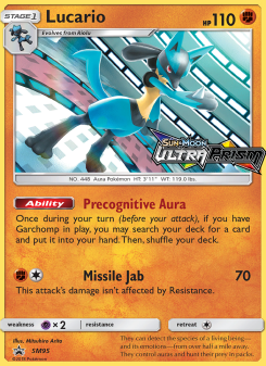 Lucario SMP SM95