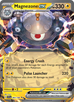 Magnezone ex SVI 065