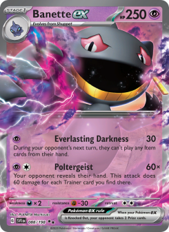 Banette ex SVI 088