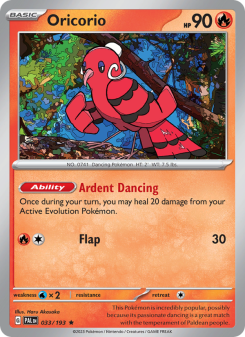 Oricorio PAL 033