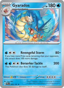 Gyarados PAL 043