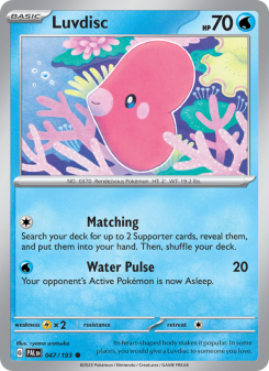 Luvdisc PAL 047