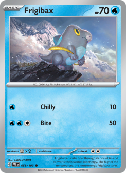Frigibax PAL 058