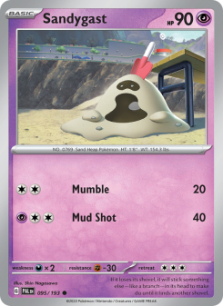 Sandygast PAL 095