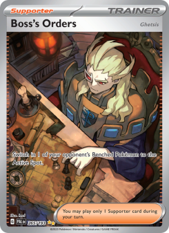 Boss's Orders PAL 265