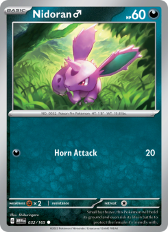 Nidoran♂ MEW 032