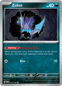 Zubat MEW 041