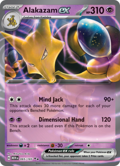 Alakazam ex MEW 065