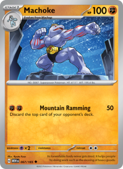 Machoke MEW 067
