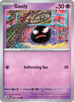 Gastly MEW 092
