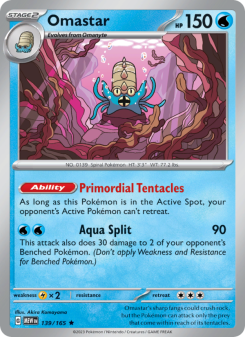 Omastar MEW 139