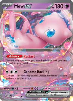 Mew ex MEW 151