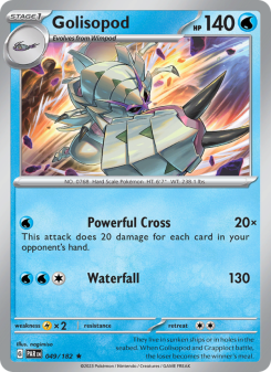 Golisopod PAR 049