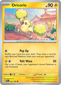 Oricorio PAR 067