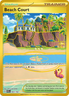 Beach Court PAR 263