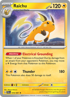 Raichu PAF 019