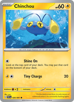 Chinchou PAF 020