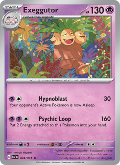 Exeggutor PAF 024