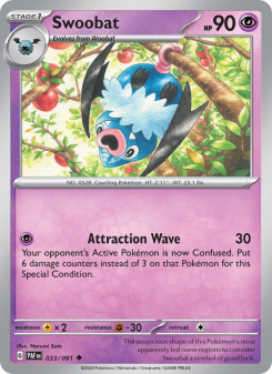 Swoobat PAF 033
