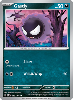 Gastly PAF 055