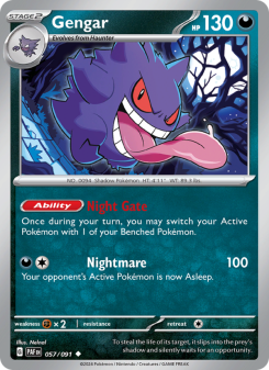 Gengar PAF 057