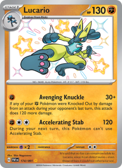 Lucario PAF 174