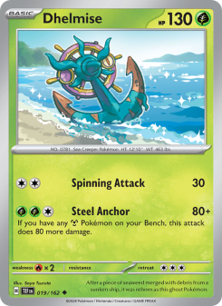 Dhelmise TEF 019