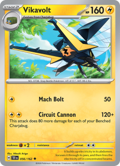 Vikavolt TEF 056