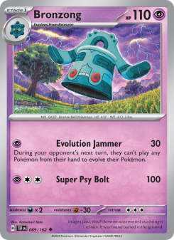 Bronzong TEF 069