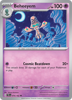 Beheeyem TEF 074