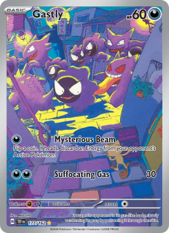 Gastly TEF 177