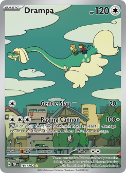 Drampa TEF 184
