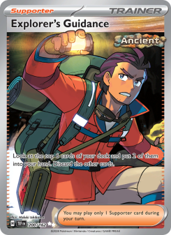 Explorer's Guidance TEF 200