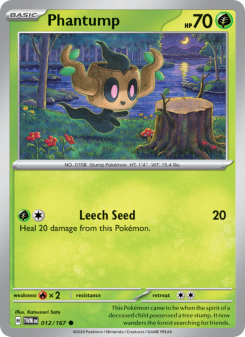 Phantump TWM 012