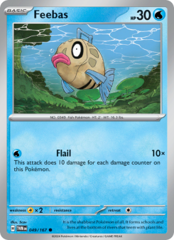 Feebas TWM 049
