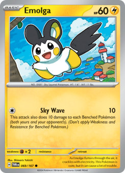 Emolga TWM 069