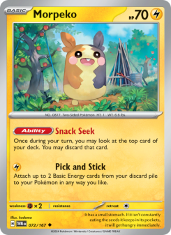 Morpeko TWM 072