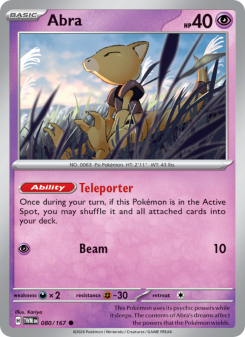 Abra TWM 080