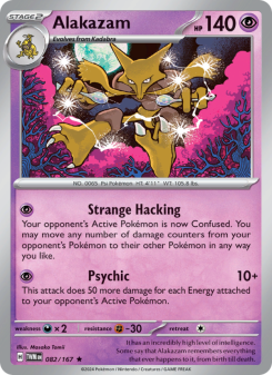 Alakazam TWM 082