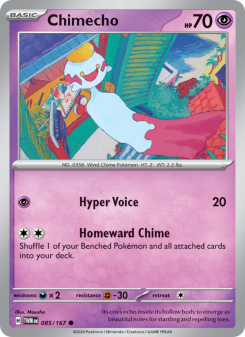 Chimecho TWM 085