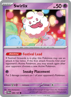 Swirlix TWM 089
