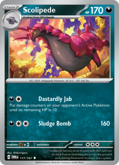 Scolipede TWM 117
