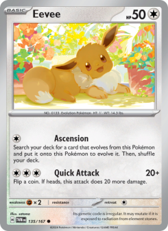 Eevee TWM 135