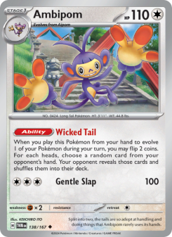 Ambipom TWM 138